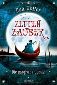 Обложка книги «Волшебная гондола»