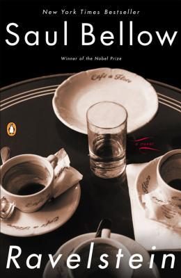 Обложка книги «Ravelstein»