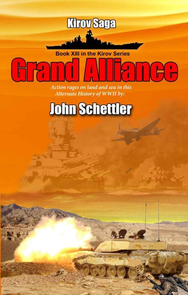 Обложка книги «Grand Alliance»