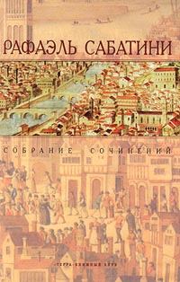 Обложка книги «Белларион»