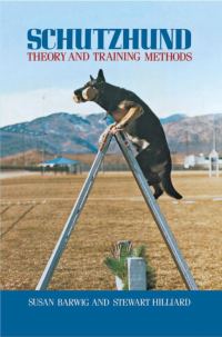Обложка книги «Schutzhund: Theory and Training Methods»