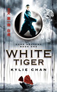 Обложка книги «White Tiger»