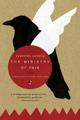 Обложка книги «The Ministry of Pain»