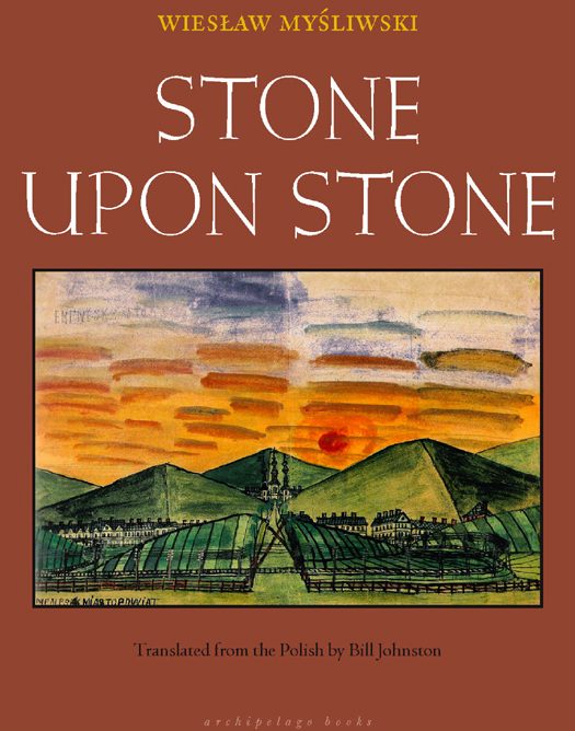 Обложка книги «Stone Upon Stone»