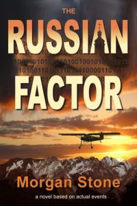 Обложка книги «The Russian Factor»