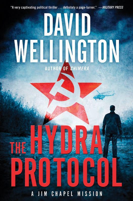 Обложка книги «The Hydra Protocol»