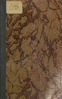 Обложка книги «Охотничий дневник царя Алексея Михайловича 1657 года»