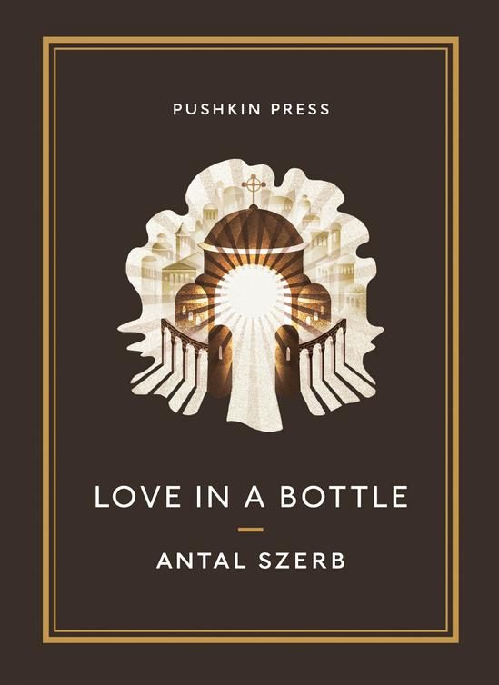 Обложка книги «Love in a Bottle»