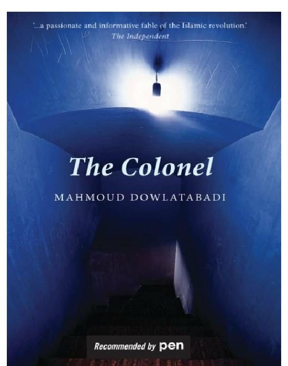 Обложка книги «The Colonel»