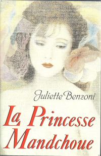 Обложка книги «La Princesse Manchoue»