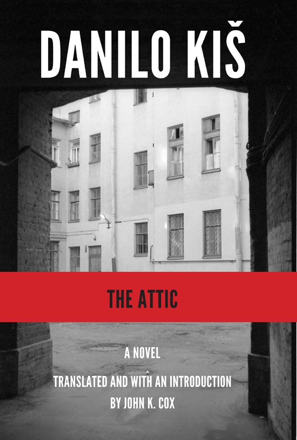 Обложка книги «The Attic»