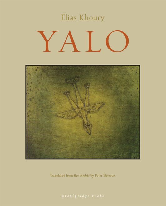Обложка книги «Yalo»