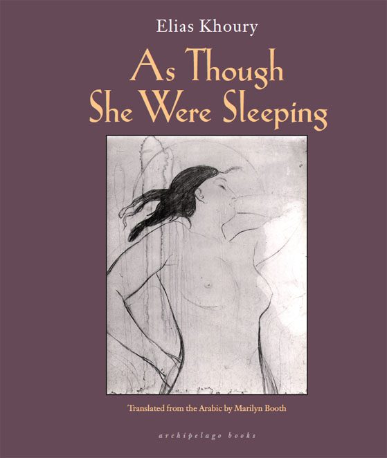 Обложка книги «As Though She Were Sleeping»