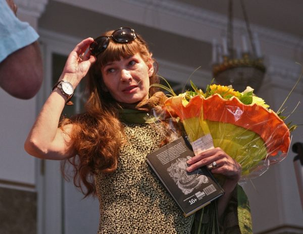 Обложка книги «Интервью журналу «Русский Репортёр»»