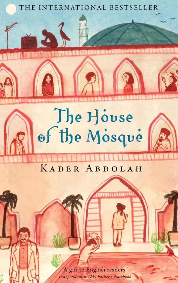 Обложка книги «The House of the Mosque»
