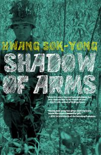 Обложка книги «The Shadow of Arms»
