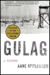 Обложка книги «Gulag»