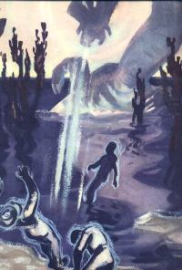 Обложка книги «Один»