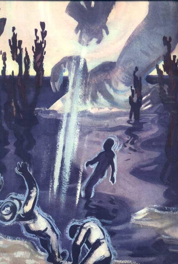 Обложка книги «Один»