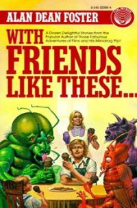 Обложка книги «А что с ними делать дальше?»