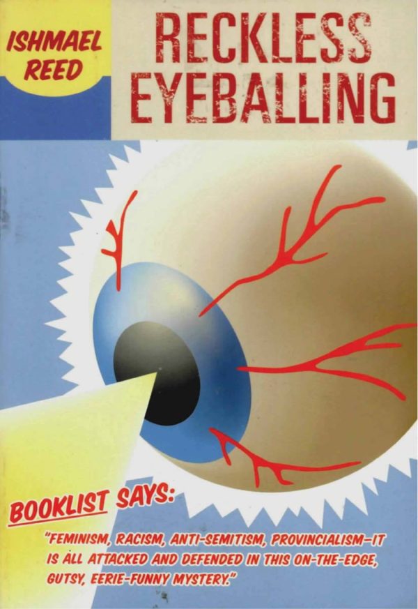 Обложка книги «Reckless Eyeballing»