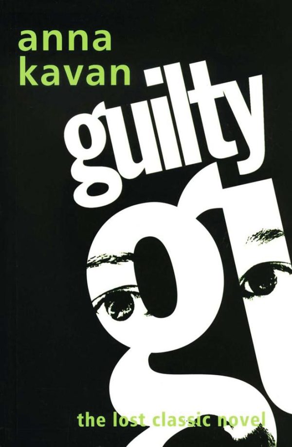 Обложка книги «Guilty»