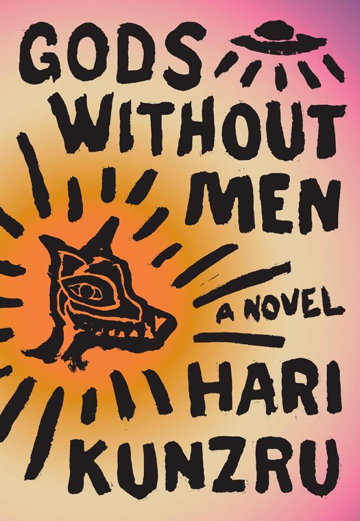 Обложка книги «Gods Without Men»