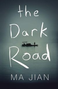 Обложка книги «The Dark Road»