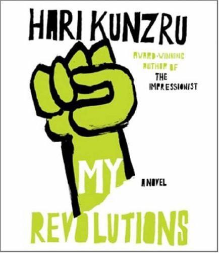 Обложка книги «My Revolutions»