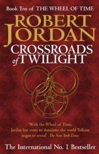 Обложка книги «Crossroads of Twilight»