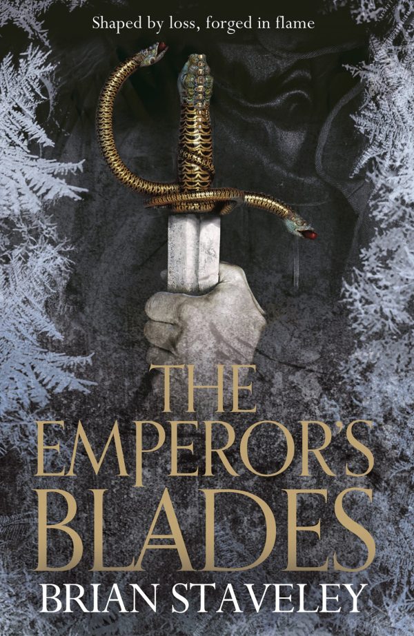 Обложка книги «The Emperor's blades»