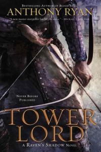 Обложка книги «Tower Lord»