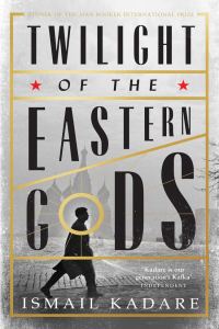 Обложка книги «Twilight of the Eastern Gods»