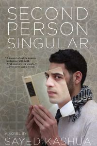 Обложка книги «Second Person Singular»