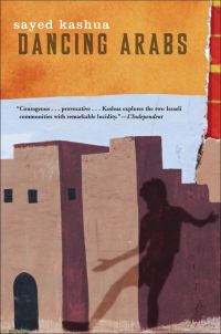 Обложка книги «Dancing Arabs»