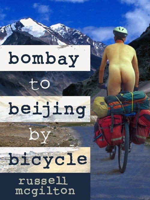 Обложка книги «Bombay to Beijing by Bicycle»