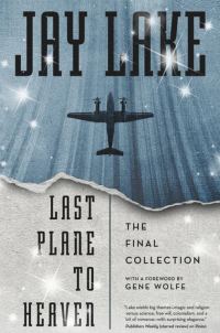Обложка книги «Last Plane to Heaven»