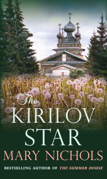 Обложка книги «The Kirilov Star»