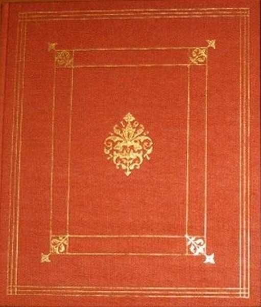 Обложка книги «Итальянский ренессанс XIII-XVI века Том 2»