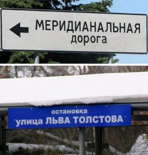 Обложка книги «Торжество абырвалга»