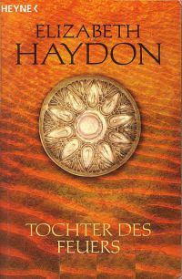 Обложка книги «Tochter des Feuers»