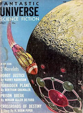 Обложка книги «Запретная планета»