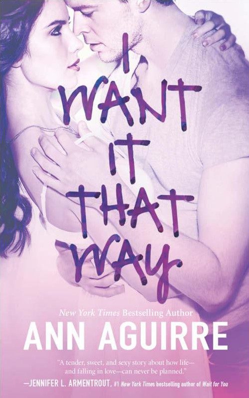 Обложка книги «I Want It That Way»