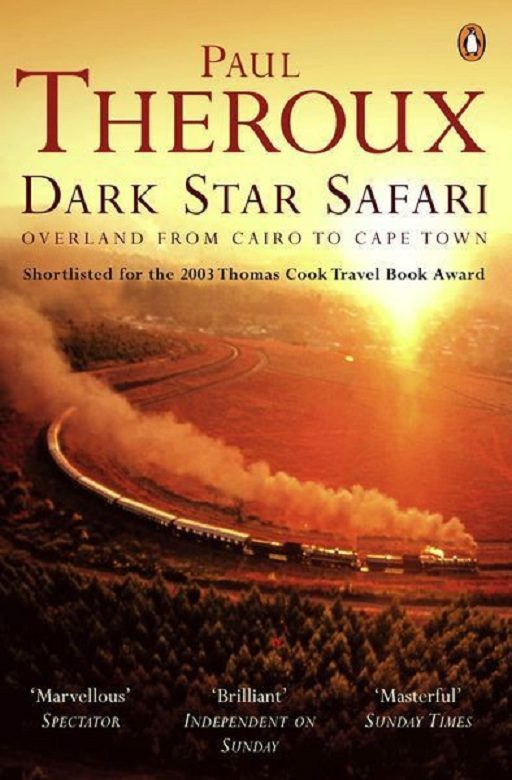 Обложка книги «Dark Star Safari»