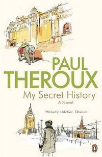 Обложка книги «My Secret History»