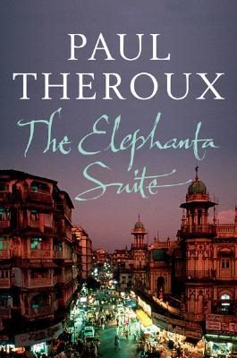 Обложка книги «The Elephanta Suite: Three Novellas»