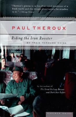 Обложка книги «Riding the Iron Rooster»