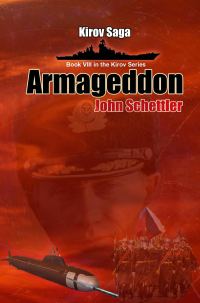 Обложка книги «Armageddon»