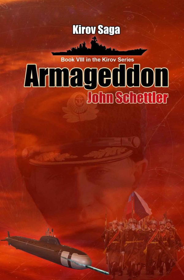 Обложка книги «Armageddon»
