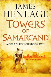 Обложка книги «The Towers of Samarcand»